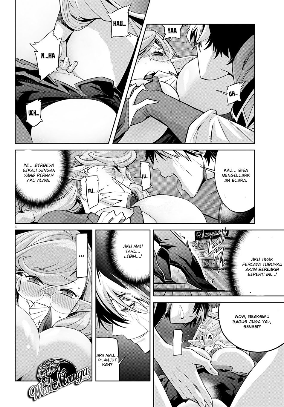 Game obu Familia – Family Senki chapter 23